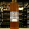 Apple Vinegar خل التفاح