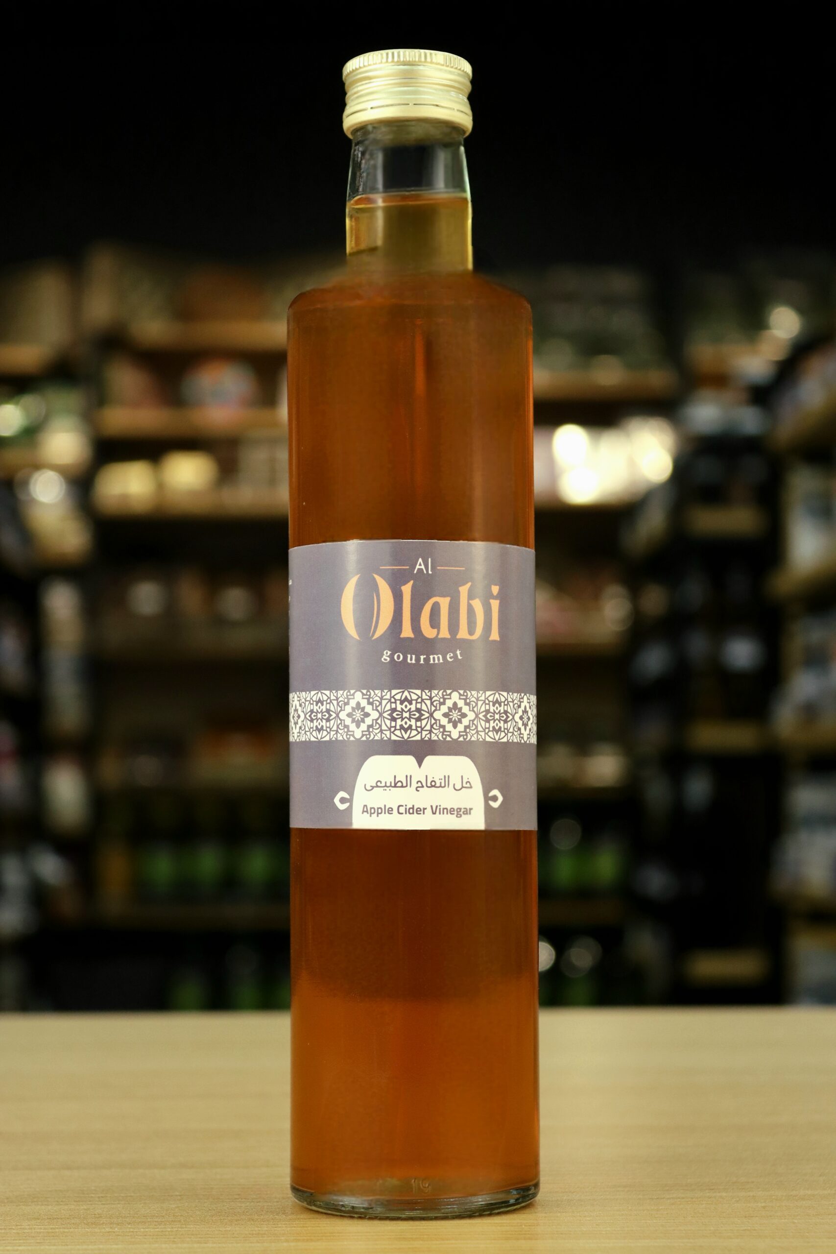 Apple Vinegar خل التفاح