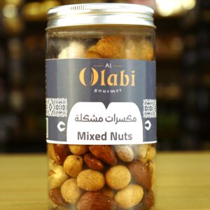 Mixed Nuts 200g مكسرات مشكلة
