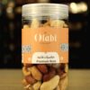 Premium Mixed Nuts 200g مكسرات فاخرة
