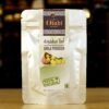 Amla Powder املا مطحونة