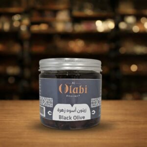 Black Olive 400g ريتون اسود