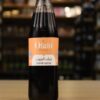 Carob Syrup شراب الخروب