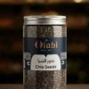 Black Chia شيا سوداء