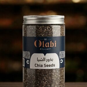 Black Chia شيا سوداء