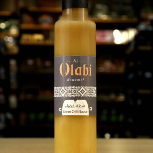 Green Chili Sauce صلصة شطة خضراء