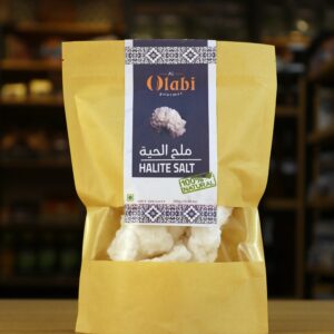 Halite salt ملح الحية