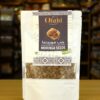 Moringa Seeds بذور المورينغا