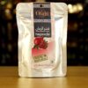 Pomegranate Shells Powder قشر رمان مطحون