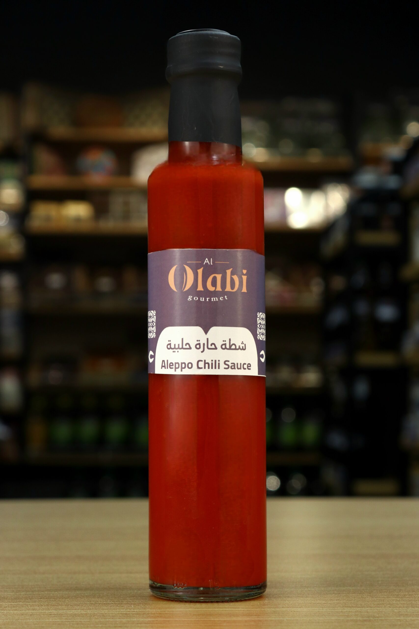 Red Chili Sauce شطة حلبة حارة
