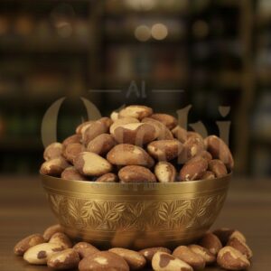 Roasted Brazilian Nut لور برازيلي محمص