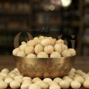 Roasted Macadamia مكديميا محمصة