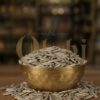 Roasted Sunflower Seeds بذر دوار الشمس محمص