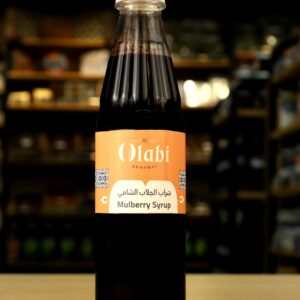 Shami Jallab Syrup شراب جلاب شامي