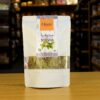 Stevia Leaves اوراق الستيفيا