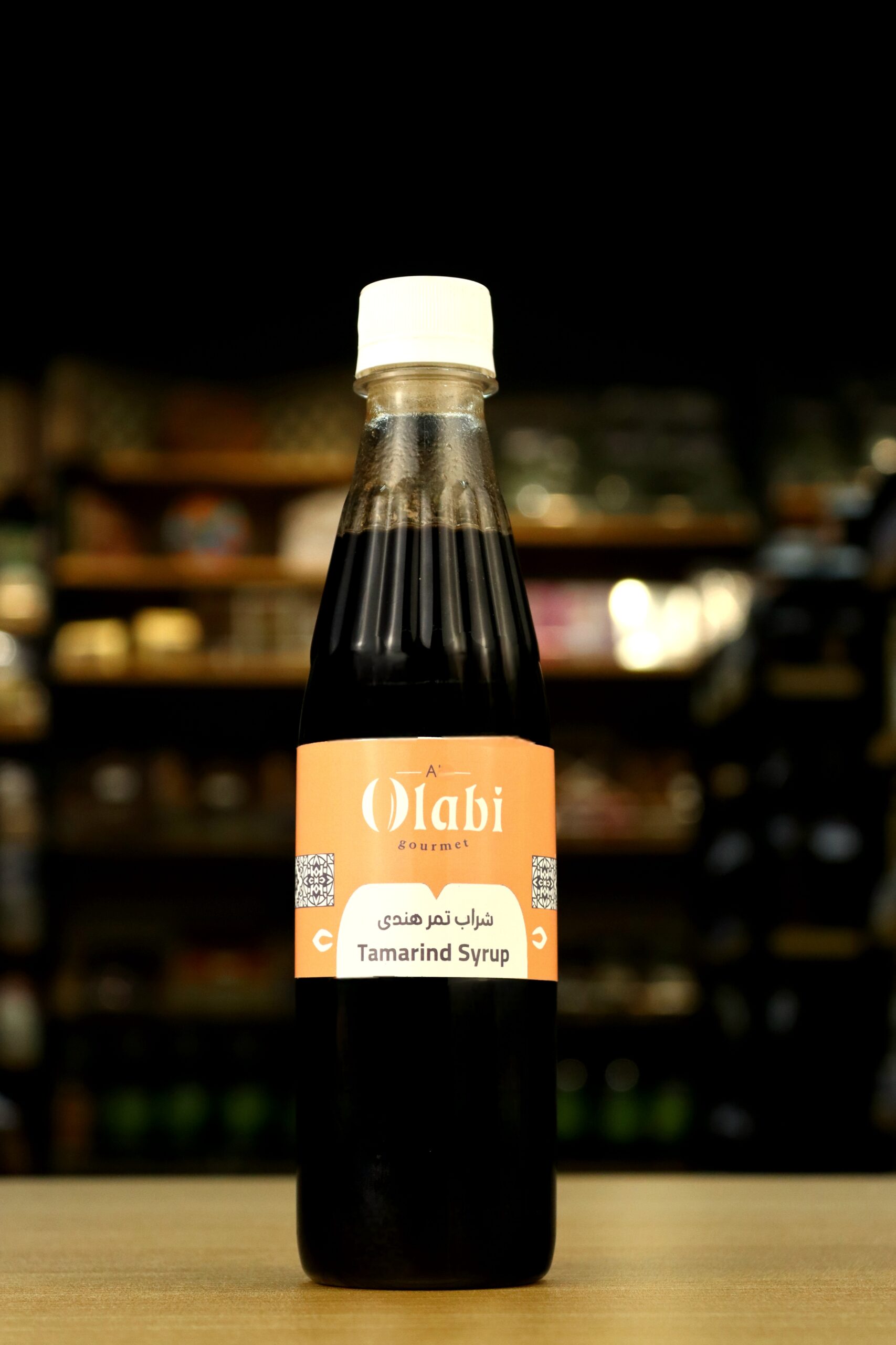 Tamarind Syrup عصير تمر هندي مركز