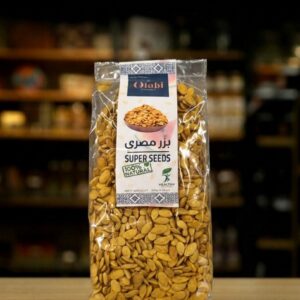 Roasted Super Seeds بذر سوبر محمص 1