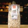 Roasted White Seeds بذر ابيض محمص