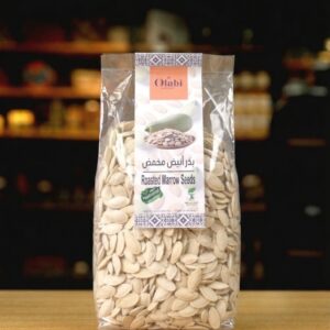 Roasted White Seeds بذر ابيض محمص