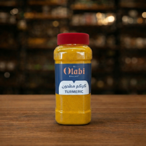 Turmeric Powder كركم مطحون