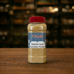 Coriander Powder كزبرة مطحونة