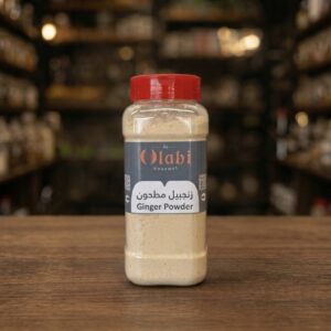 Ginger Powder زنجبيل مطحون